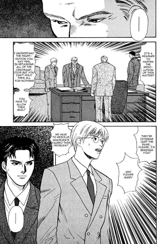 Page 6 Chapter 2 Animal X