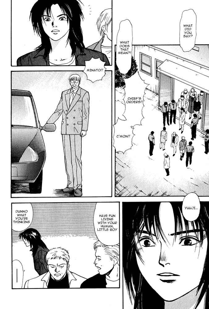 Page 9 Chapter 2 Animal X