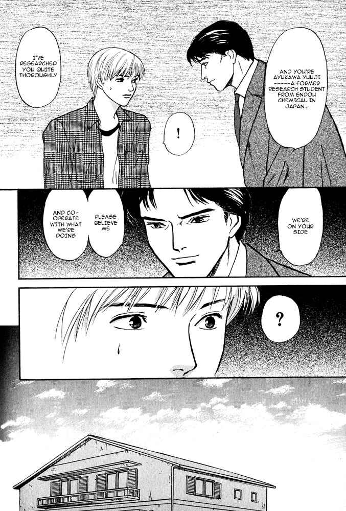 Page 11 Chapter 3 Animal X