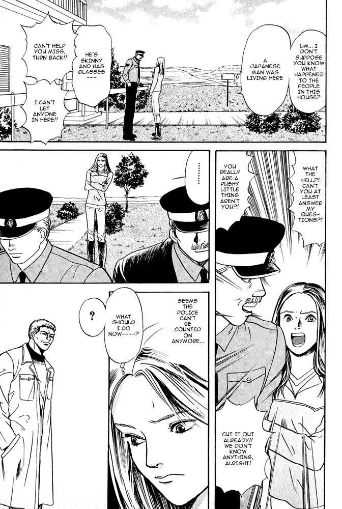Page 12 Chapter 3 Animal X