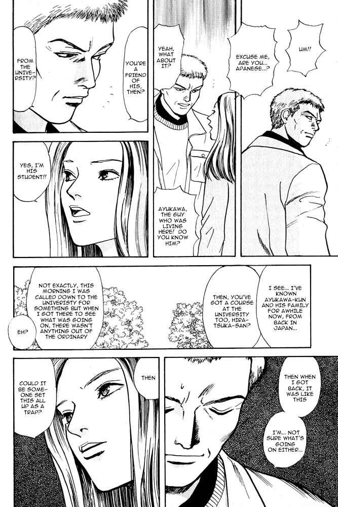 Page 13 Chapter 3 Animal X