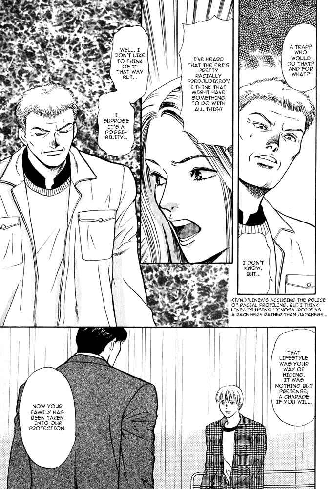 Page 14 Chapter 3 Animal X