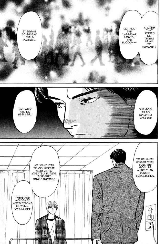 Page 16 Chapter 3 Animal X