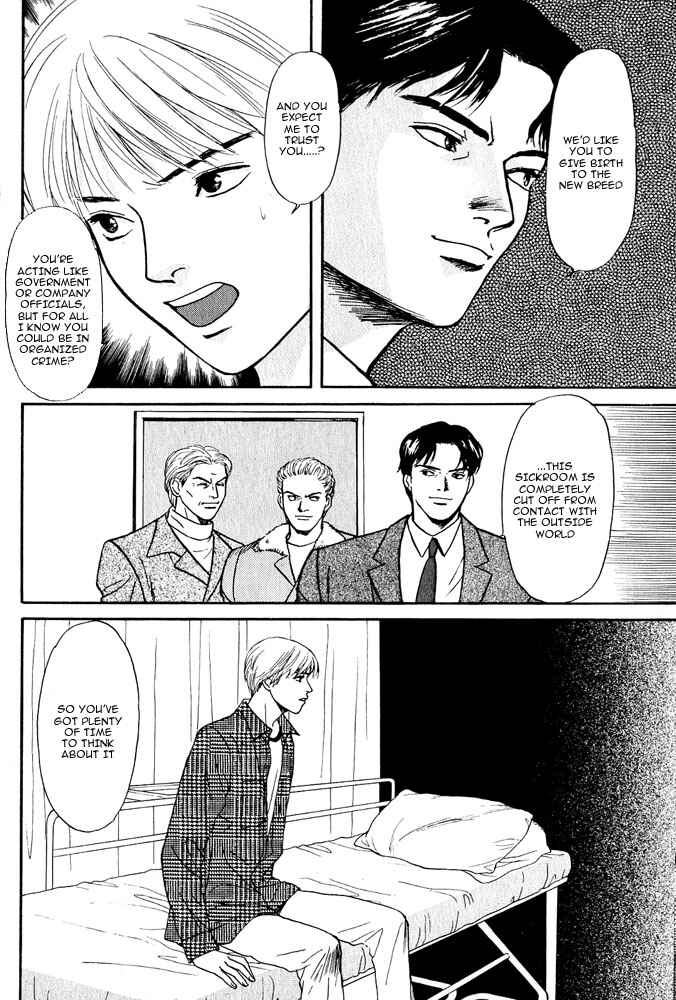 Page 17 Chapter 3 Animal X