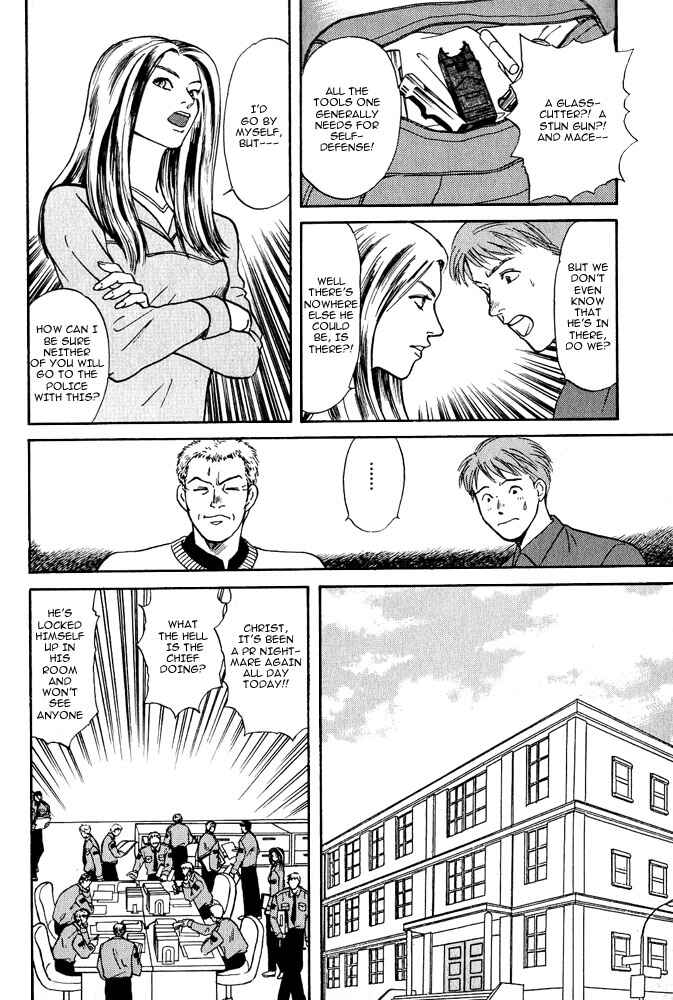 Page 19 Chapter 3 Animal X