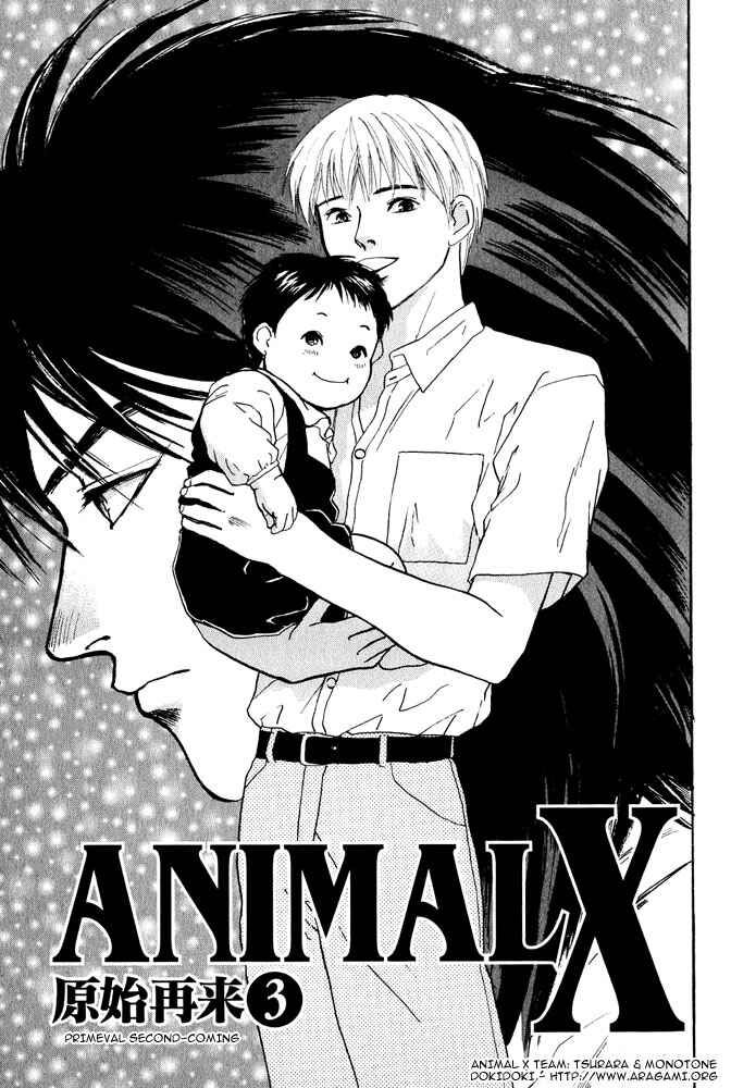 Page 2 Chapter 3 Animal X