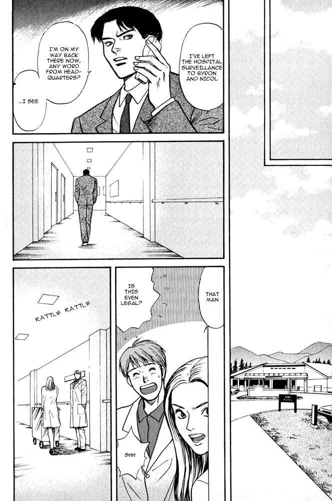 Page 21 Chapter 3 Animal X