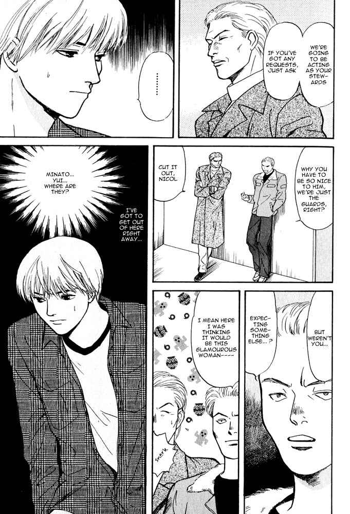 Page 22 Chapter 3 Animal X