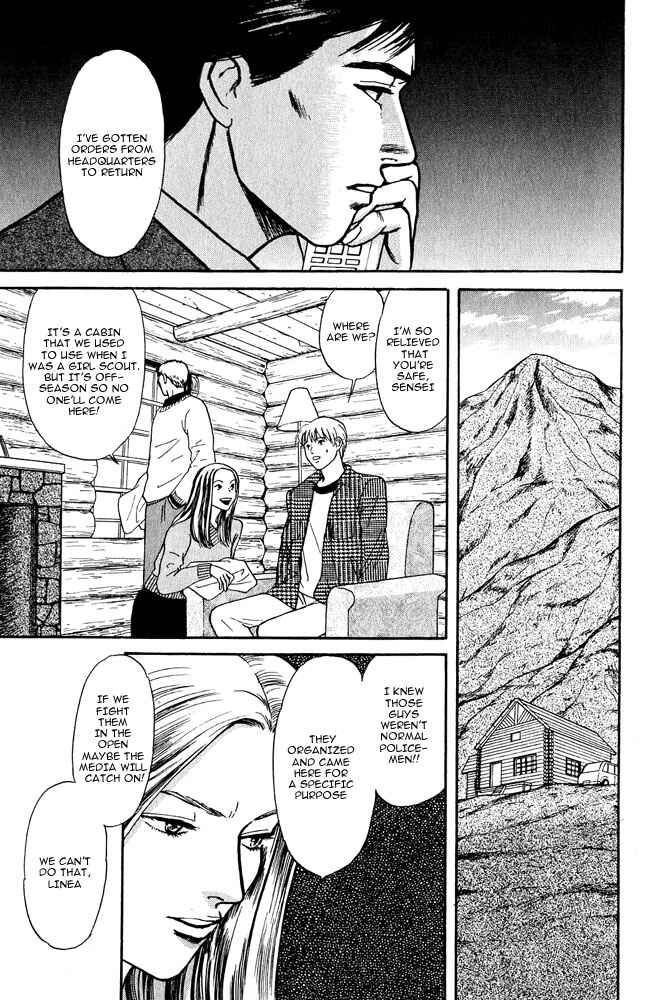 Page 28 Chapter 3 Animal X
