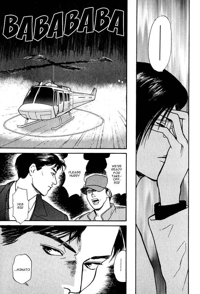 Page 50 Chapter 3 Animal X
