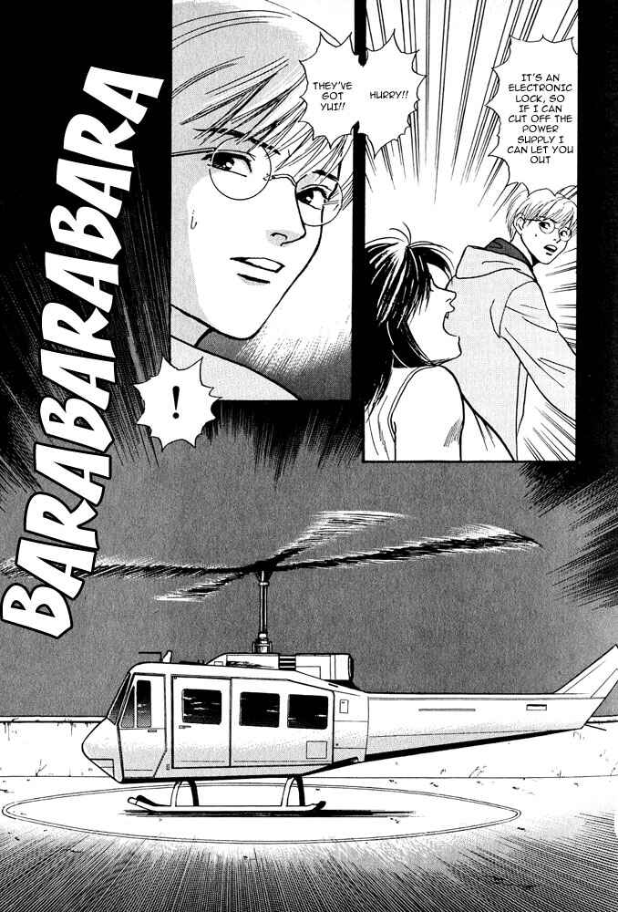 Page 52 Chapter 3 Animal X