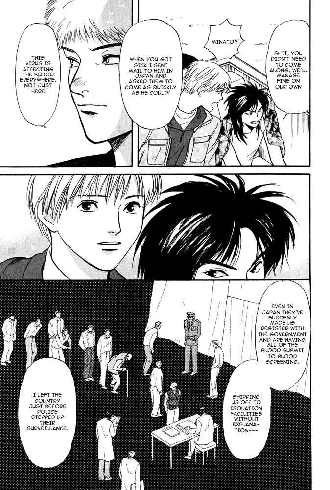 Page 56 Chapter 3 Animal X