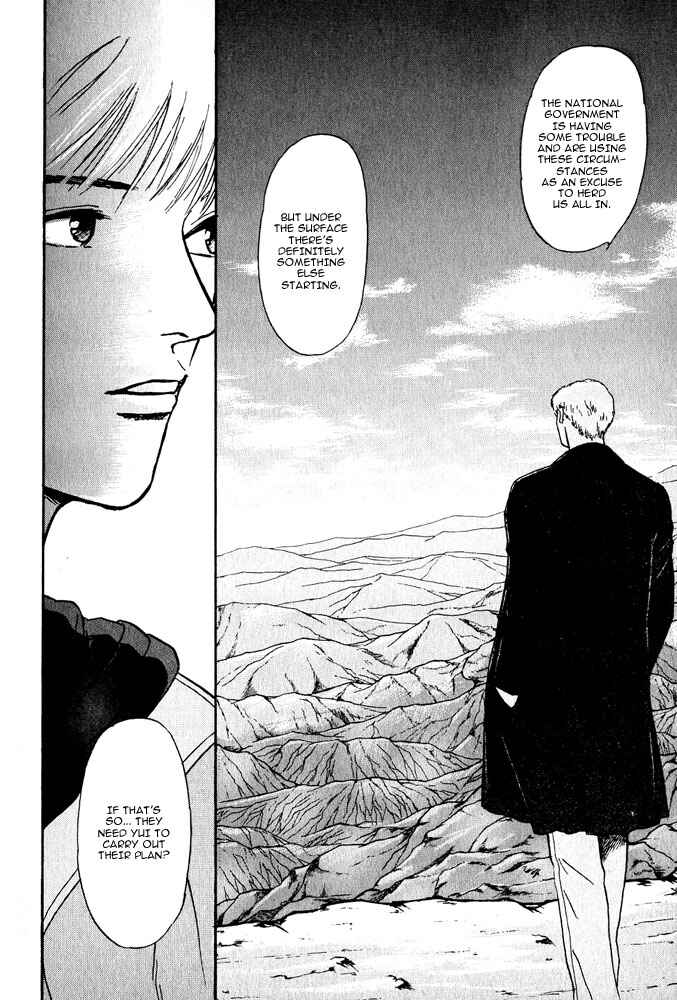 Page 57 Chapter 3 Animal X