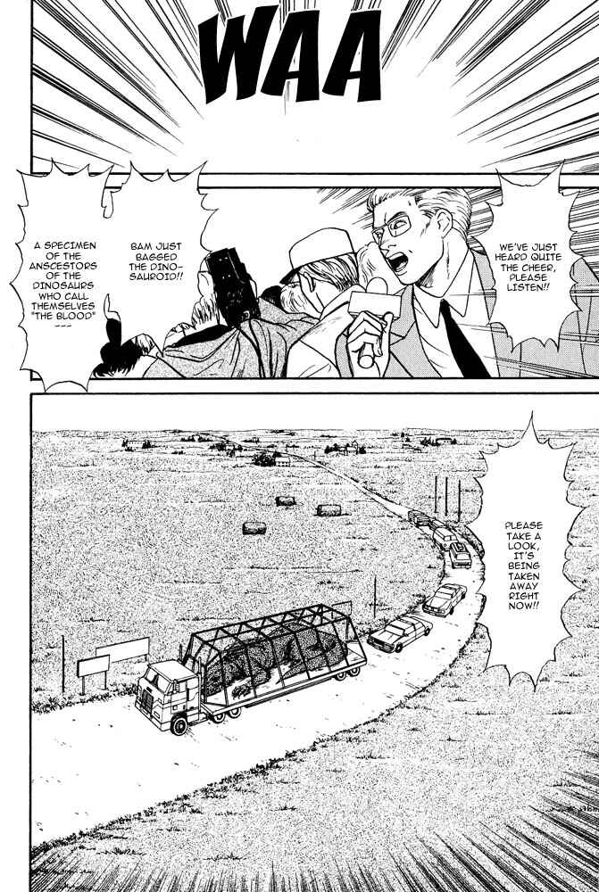 Page 7 Chapter 3 Animal X