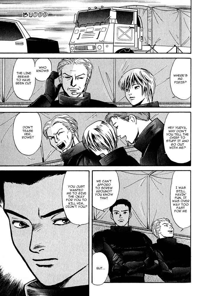 Page 8 Chapter 3 Animal X