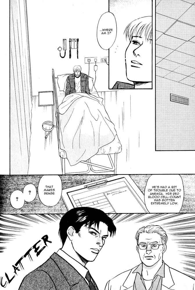 Page 9 Chapter 3 Animal X