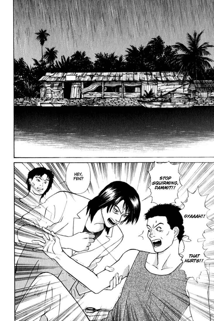 Page 10 Chapter 24 Animal X