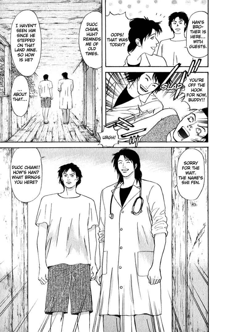 Page 11 Chapter 24 Animal X