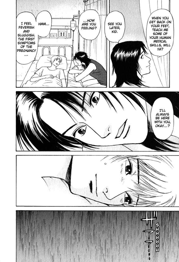 Page 14 Chapter 24 Animal X