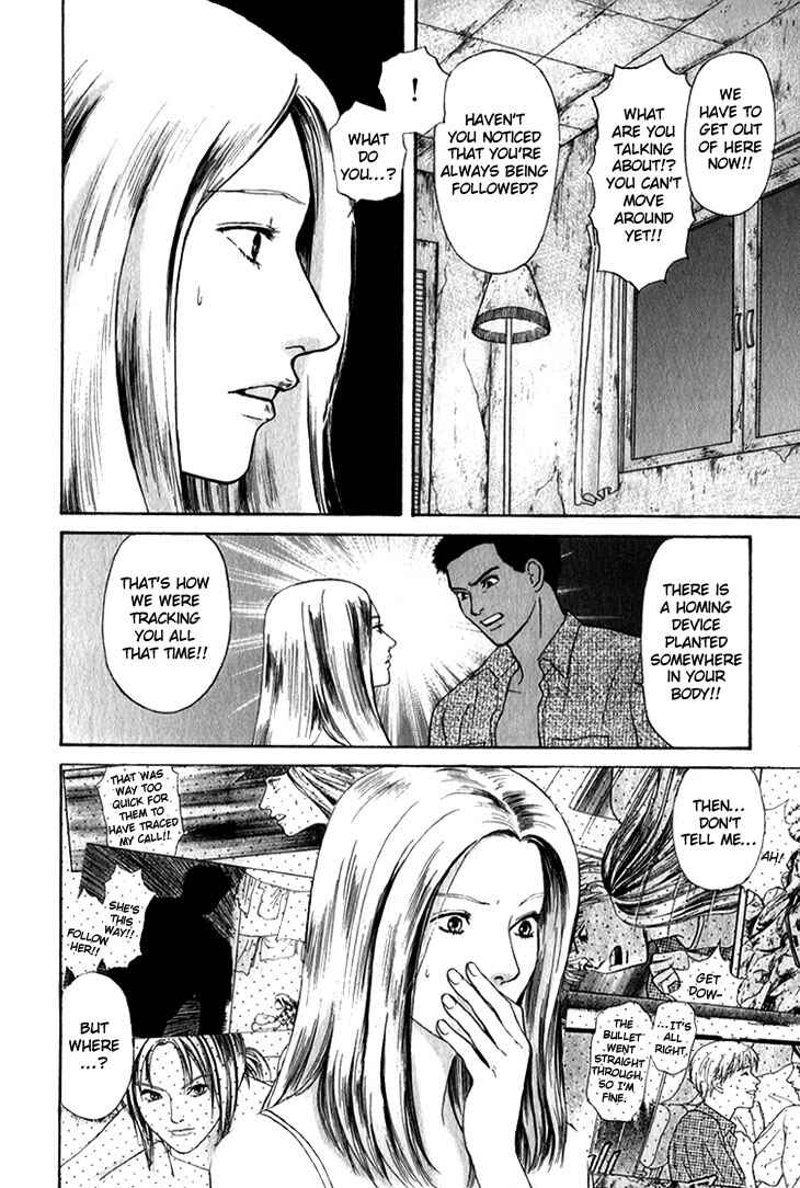 Page 16 Chapter 24 Animal X