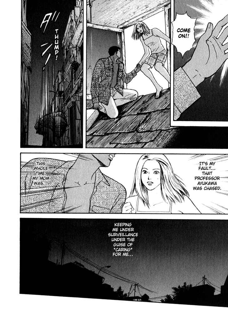 Page 18 Chapter 24 Animal X