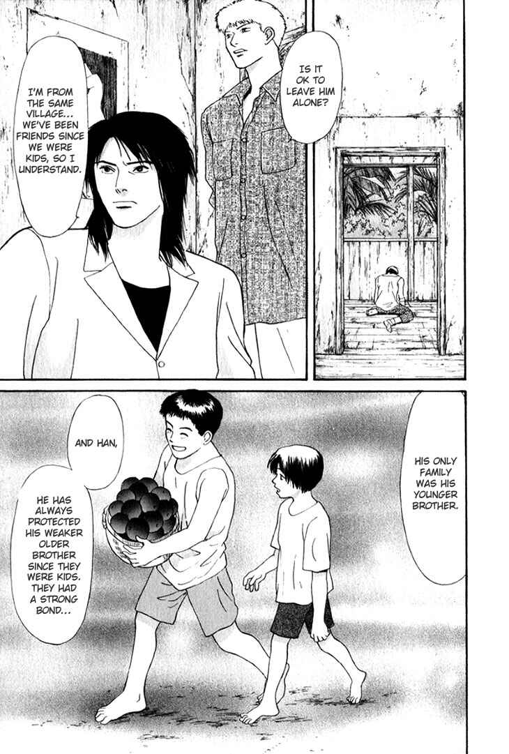 Page 21 Chapter 24 Animal X