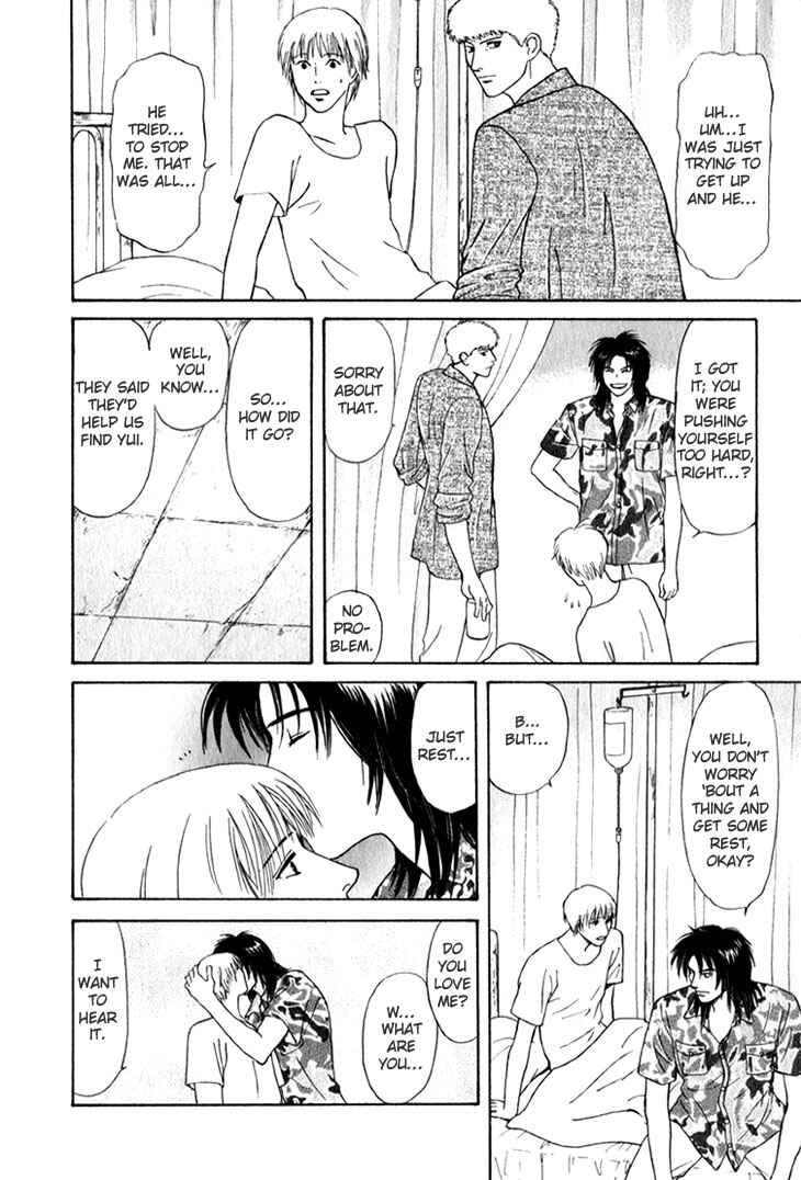 Page 26 Chapter 24 Animal X