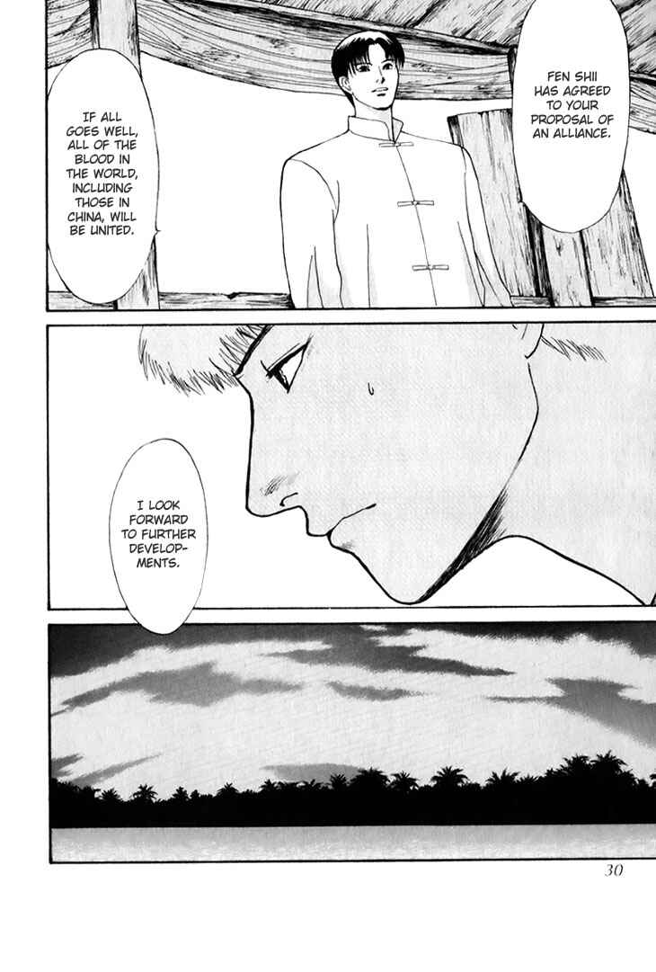 Page 28 Chapter 24 Animal X