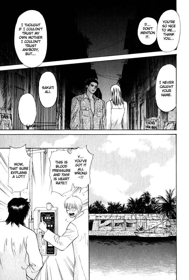 Page 33 Chapter 24 Animal X