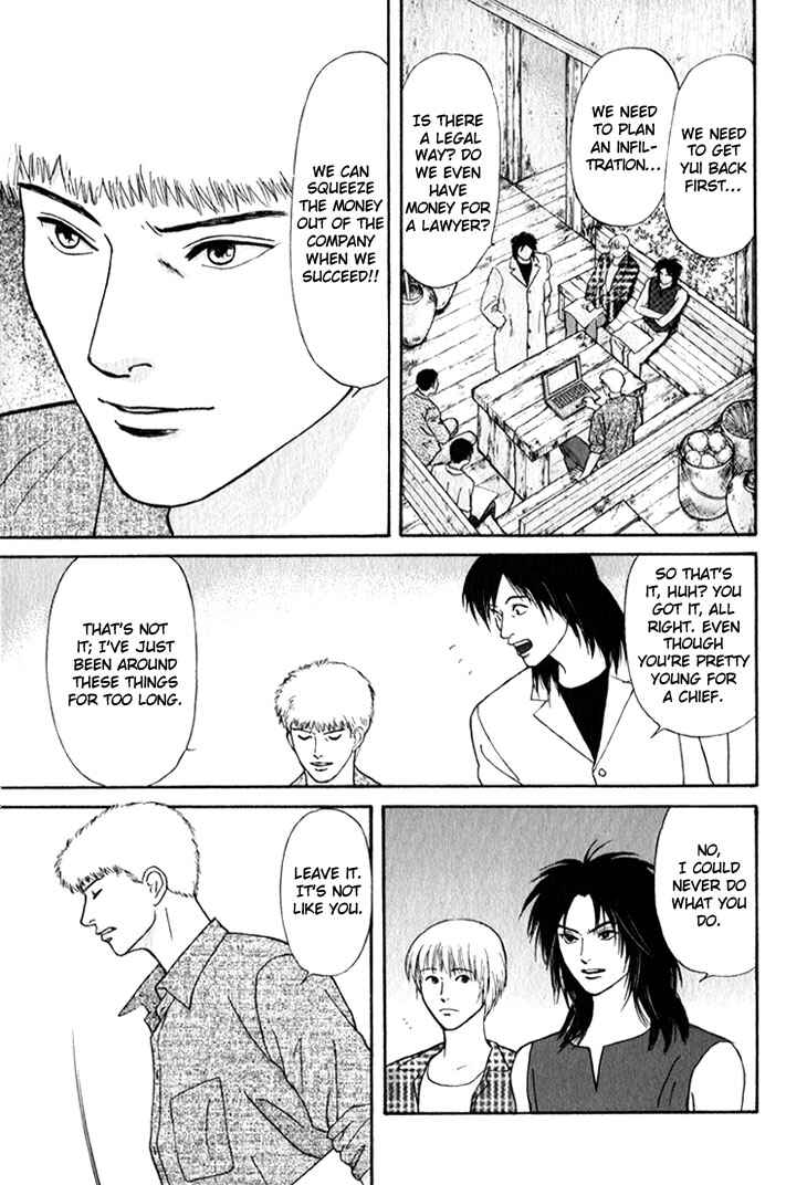 Page 37 Chapter 24 Animal X