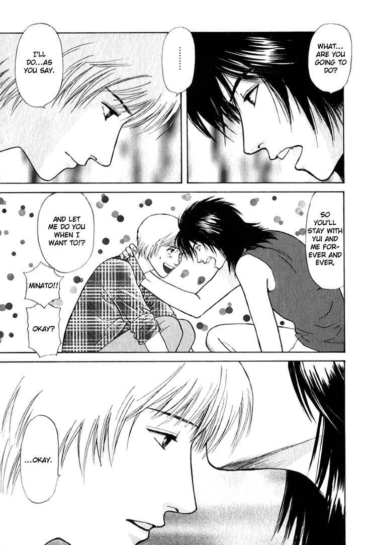 Page 41 Chapter 24 Animal X