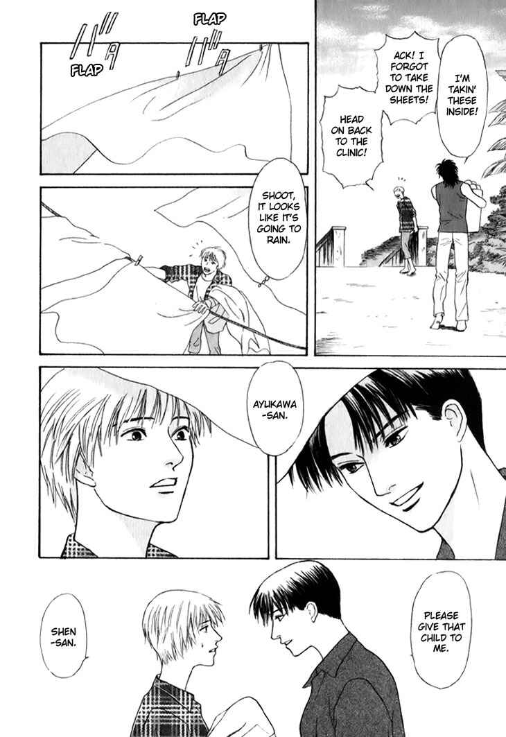 Page 42 Chapter 24 Animal X