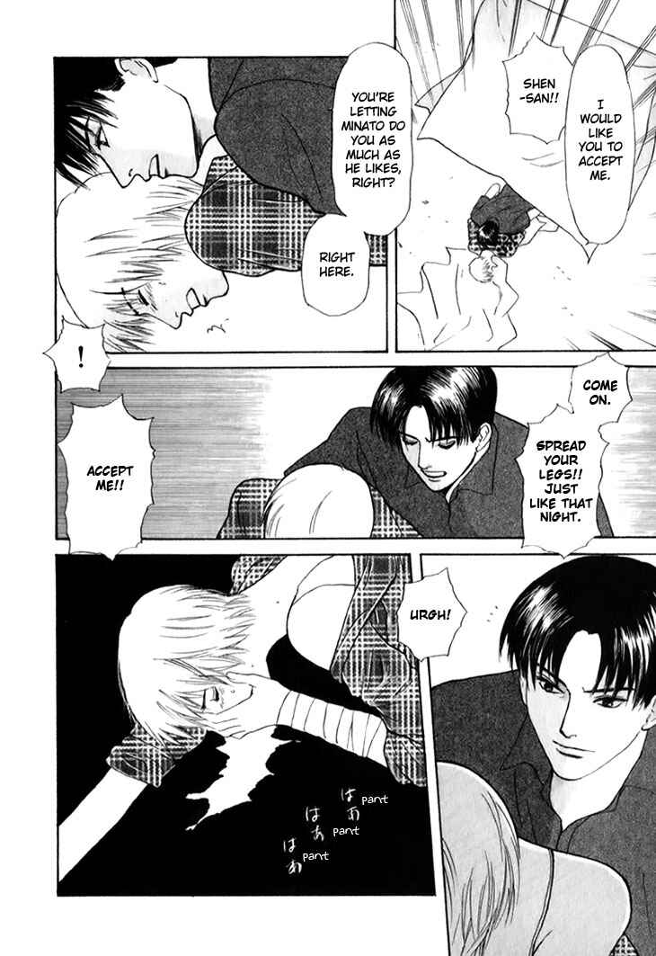 Page 44 Chapter 24 Animal X