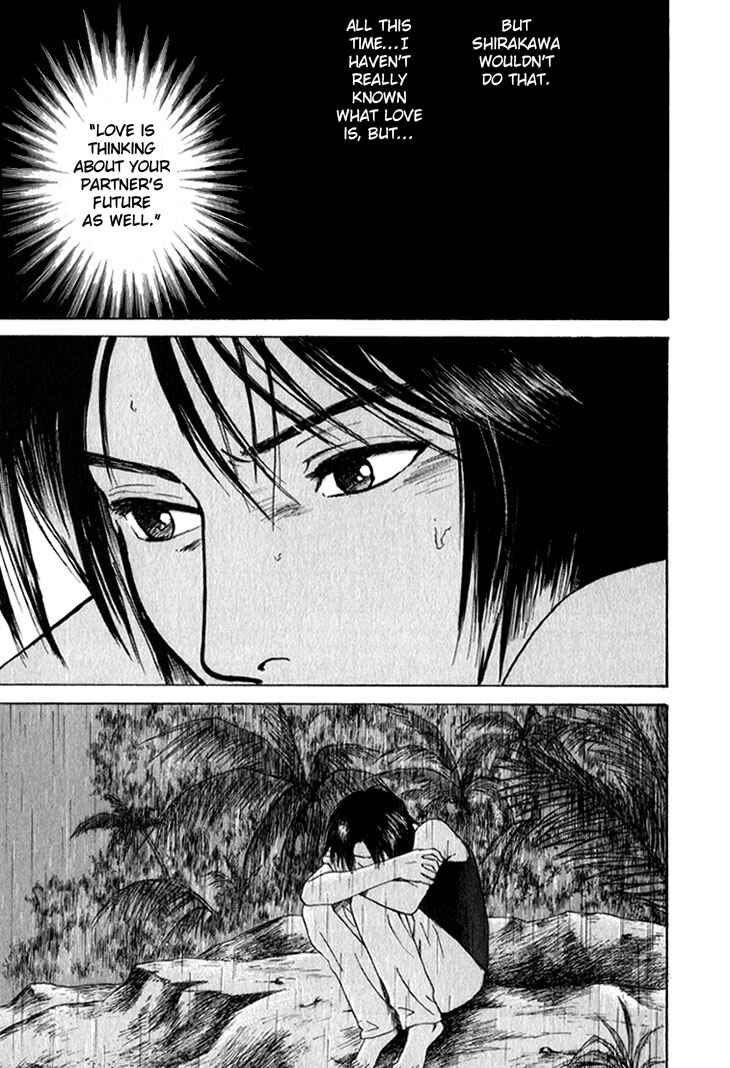 Page 51 Chapter 24 Animal X