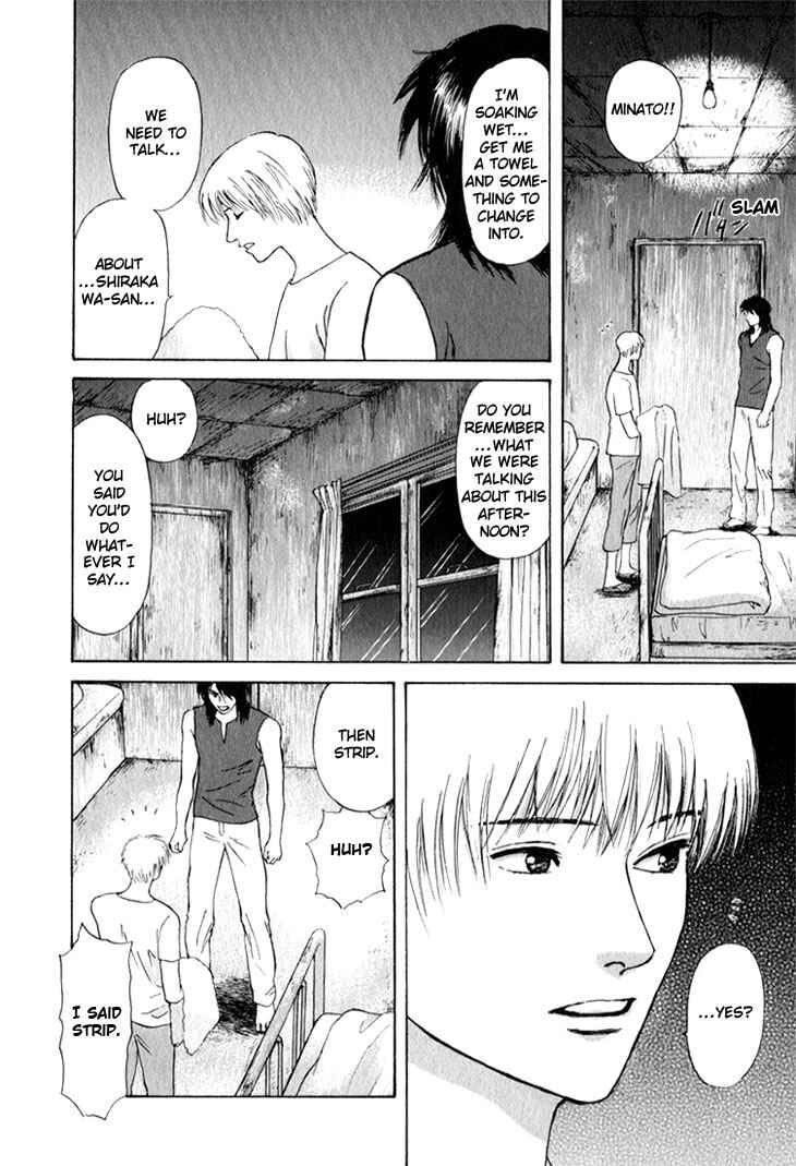Page 52 Chapter 24 Animal X