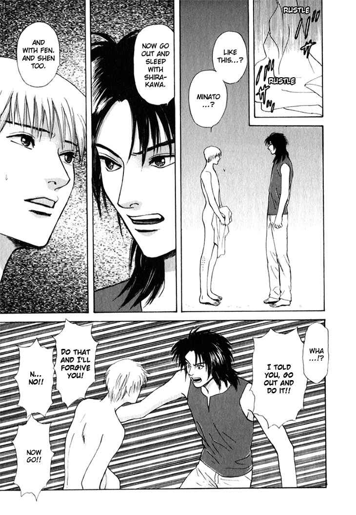Page 53 Chapter 24 Animal X