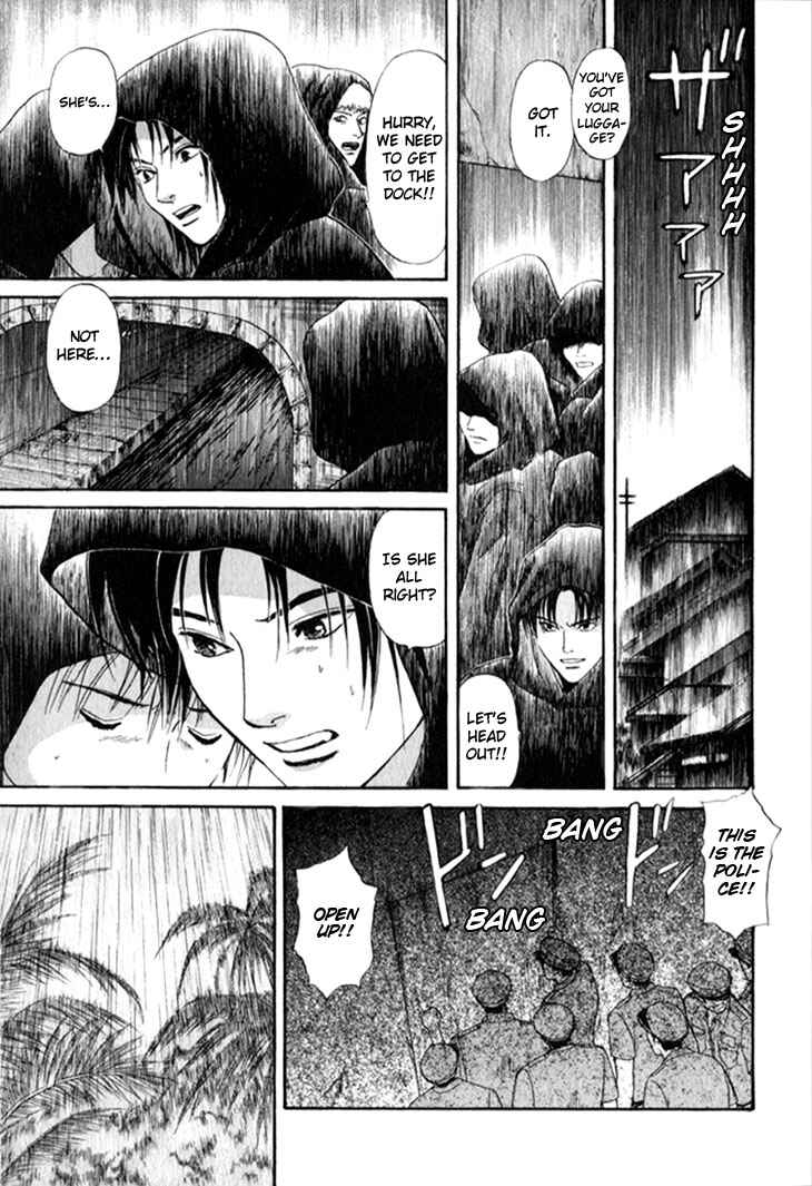 Page 9 Chapter 24 Animal X