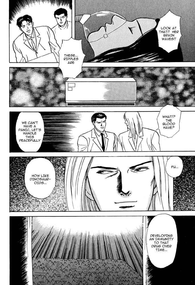 Page 14 Chapter 4 Animal X