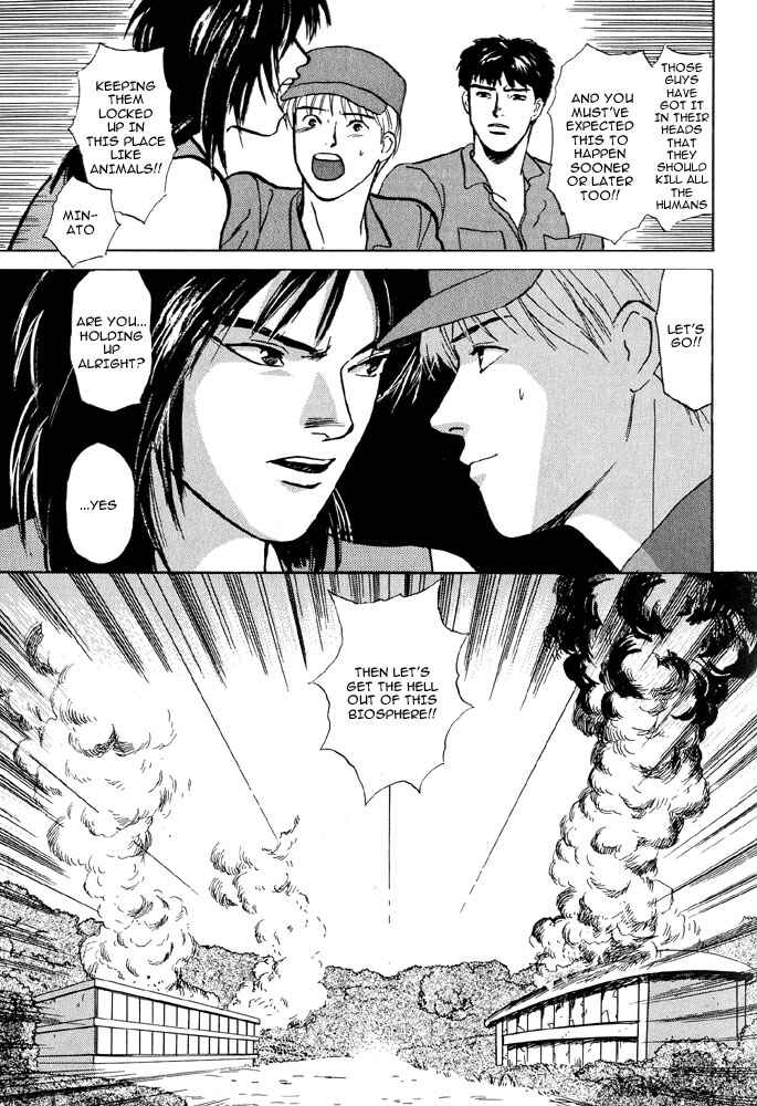 Page 19 Chapter 4 Animal X