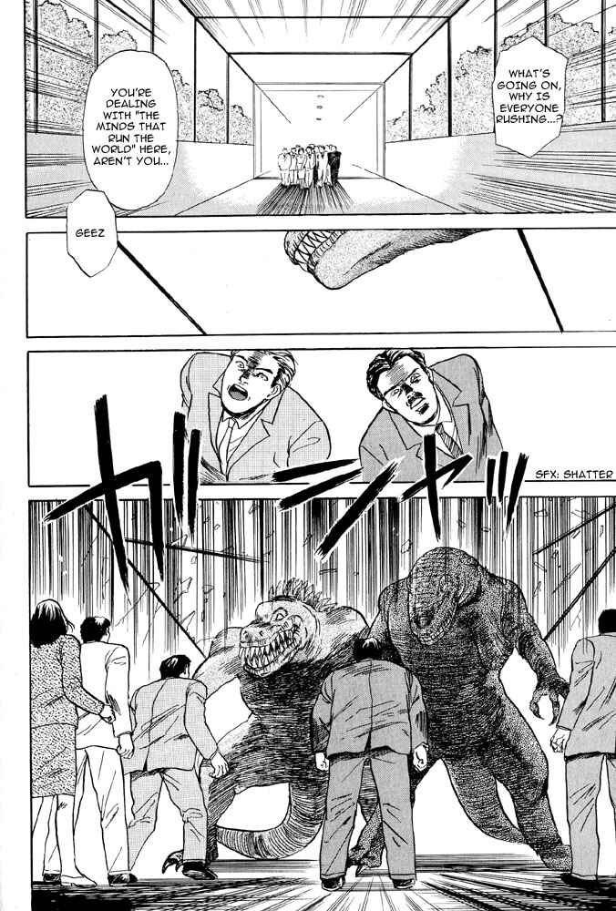 Page 20 Chapter 4 Animal X