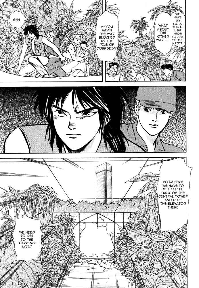Page 23 Chapter 4 Animal X