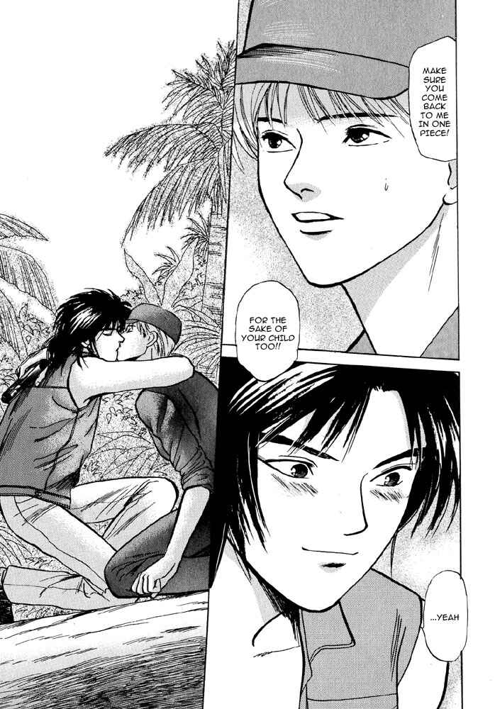 Page 25 Chapter 4 Animal X