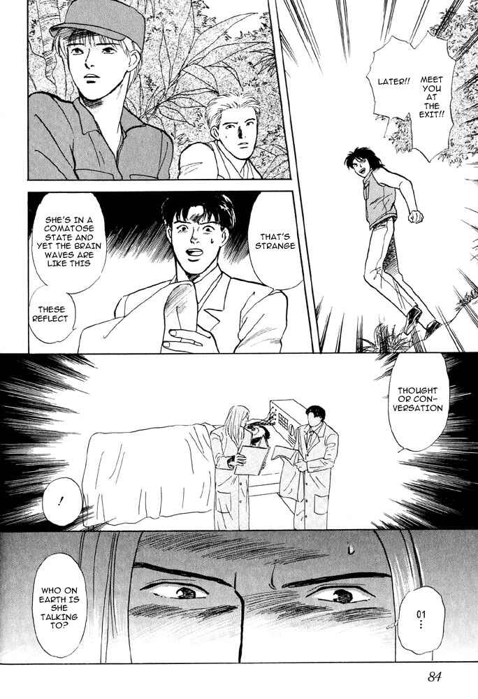 Page 26 Chapter 4 Animal X