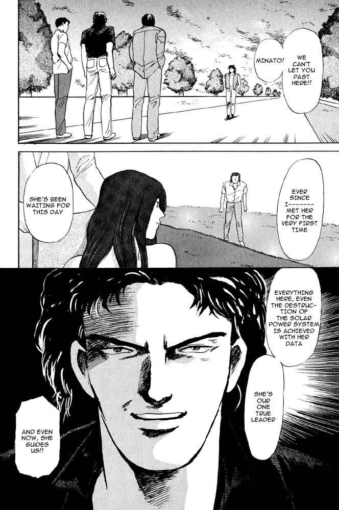 Page 28 Chapter 4 Animal X
