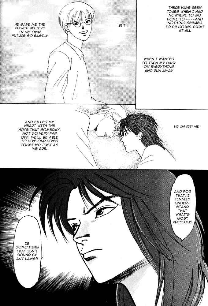 Page 32 Chapter 4 Animal X