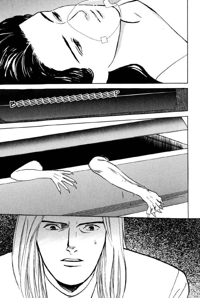 Page 37 Chapter 4 Animal X