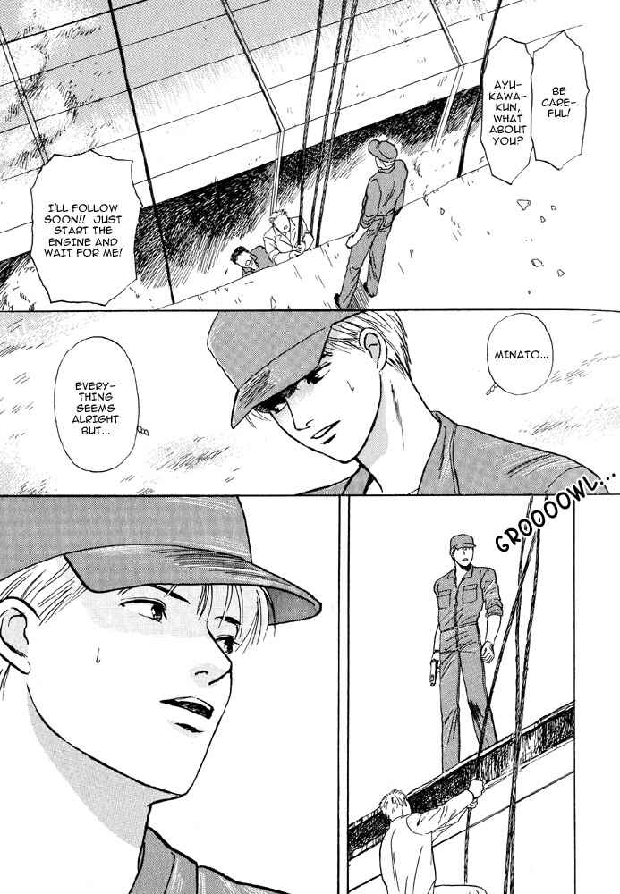 Page 41 Chapter 4 Animal X
