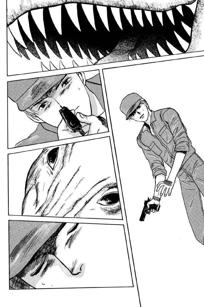 Page 44 Chapter 4 Animal X