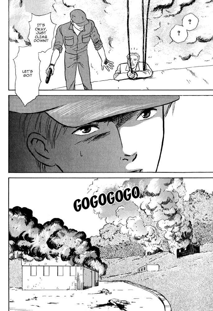 Page 46 Chapter 4 Animal X