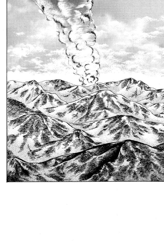 Page 52 Chapter 4 Animal X